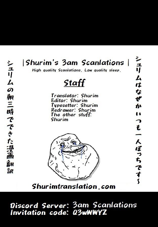 That Time I Got Reincarnated as a Slime, Chapter 65.5 image 01